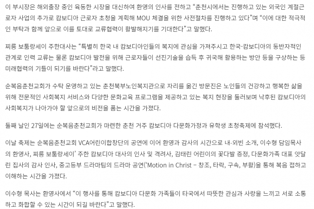 스크린샷 2023-06-27 171446.png