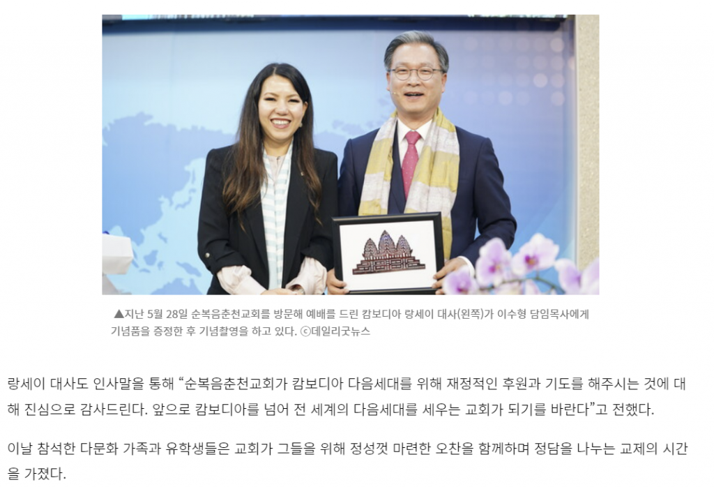 스크린샷 2023-06-27 171504.png
