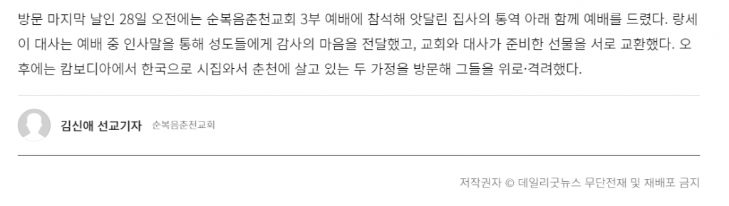 스크린샷 2023-06-27 171515.png