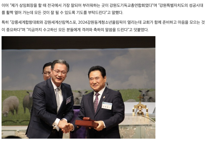 스크린샷 2023-03-28 오후 5.17.11.png