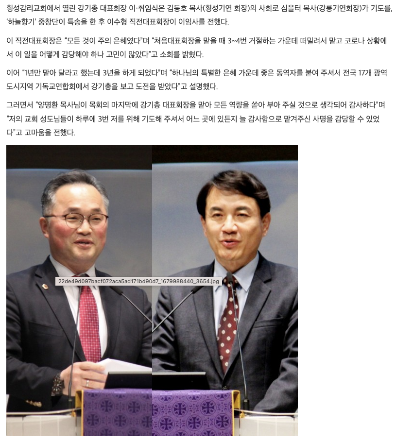 스크린샷 2023-03-28 오후 5.17.36.png