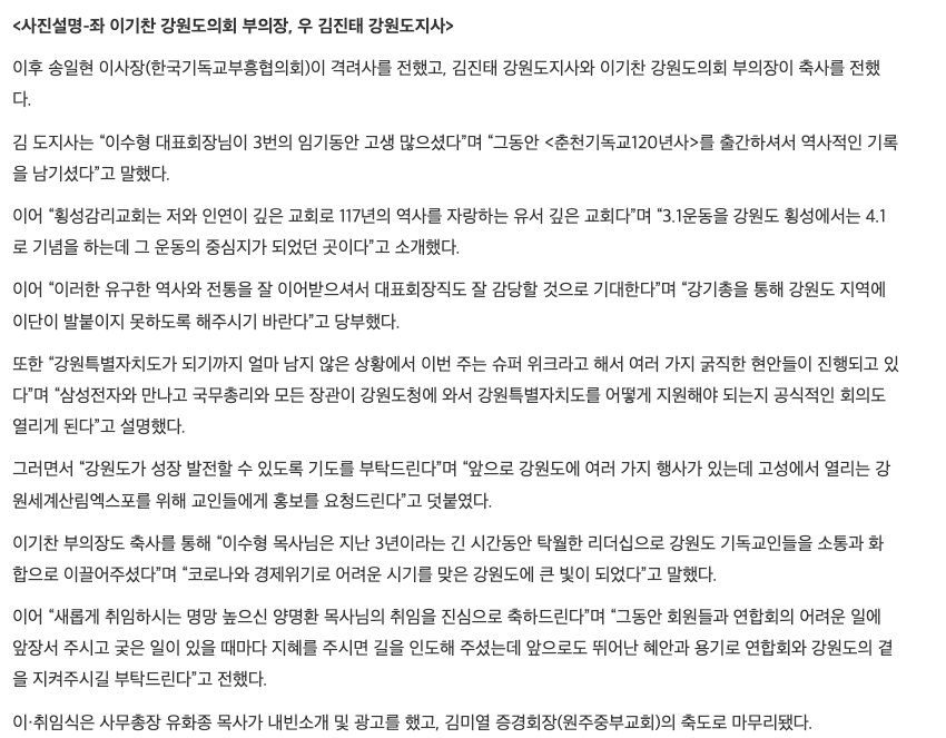 스크린샷 2023-03-28 오후 5.17.51.png