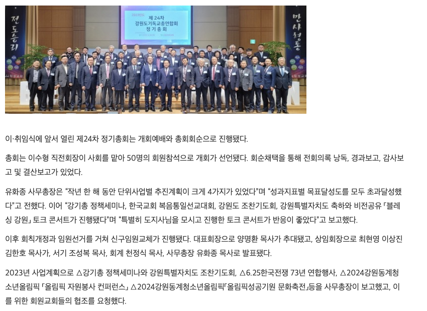 스크린샷 2023-03-28 오후 5.18.14.png