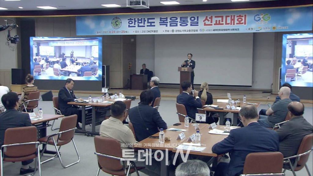 스크린샷-2022-06-29-오후-4.38.14.jpg
