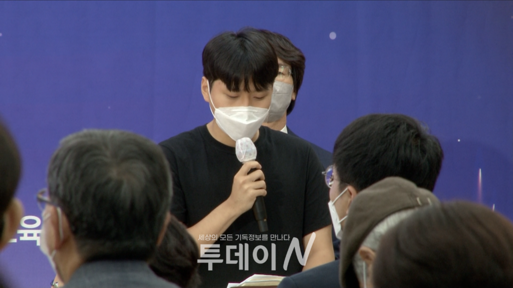 스크린샷-2021-09-05-오후-9.41.15.png