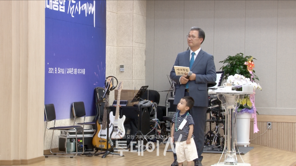 스크린샷-2021-09-05-오후-9.40.52.png