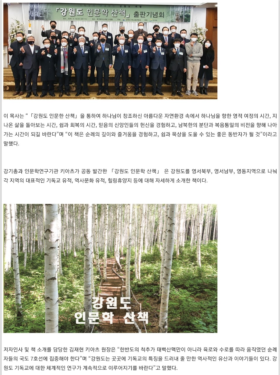 KakaoTalk_20220519_163011240.jpg