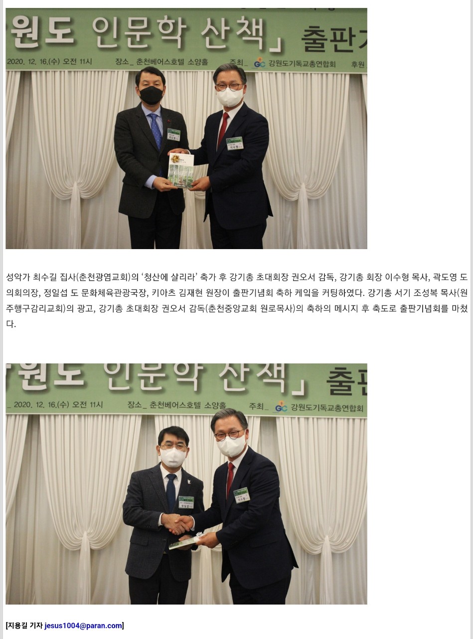 KakaoTalk_20220519_163214354.jpg