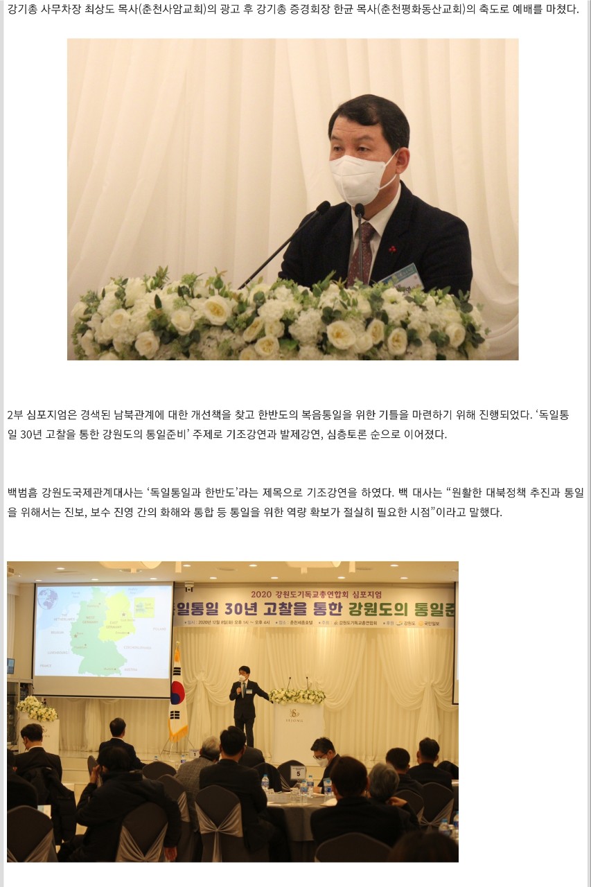 KakaoTalk_20220519_175542062.jpg