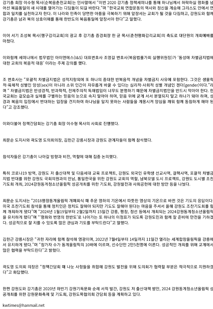 KakaoTalk_20220519_173842753.jpg