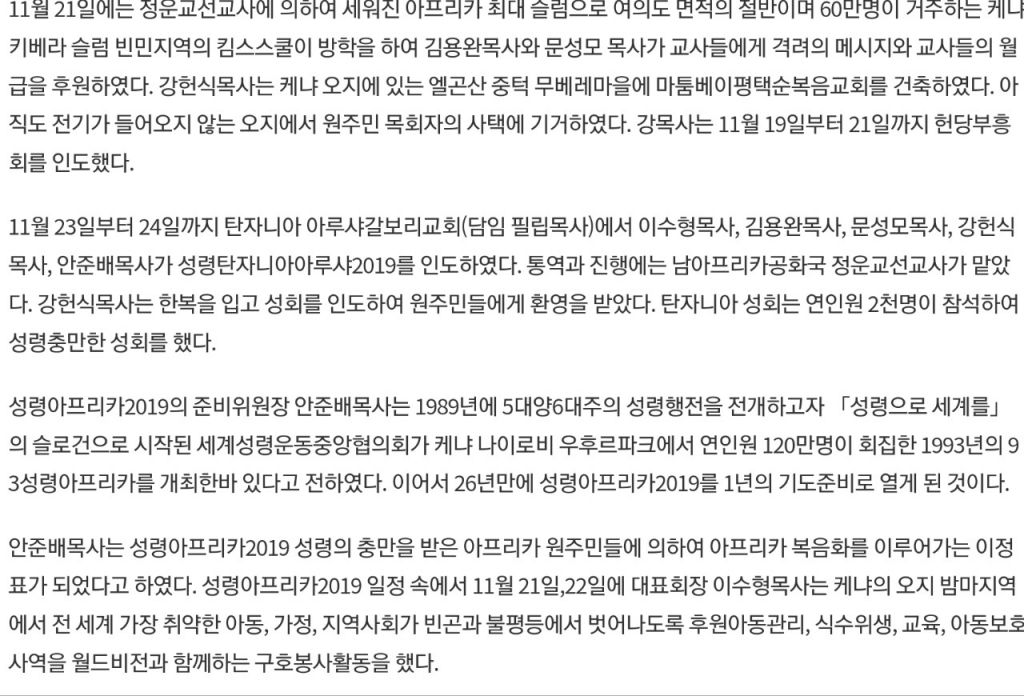 KakaoTalk_20220519_143304384.jpg