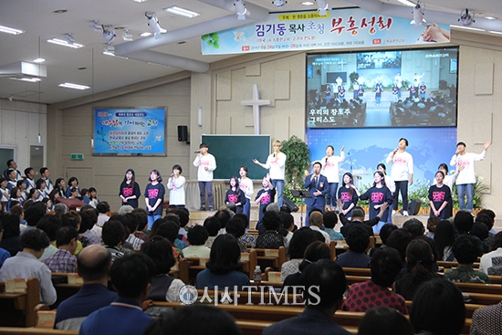고구마 전도 김기동 집사, 목사되어 한국교회 신고식…순복음춘천교회 부흥성회 인도해