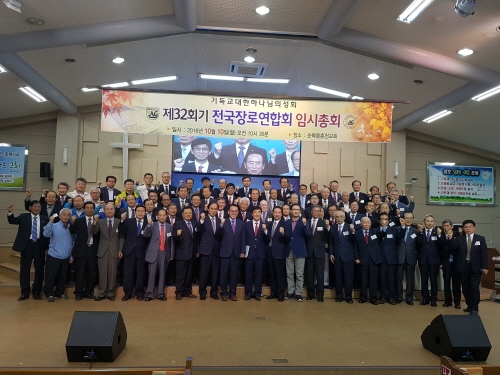 크기변환_기사)기하성 서대문.jpg