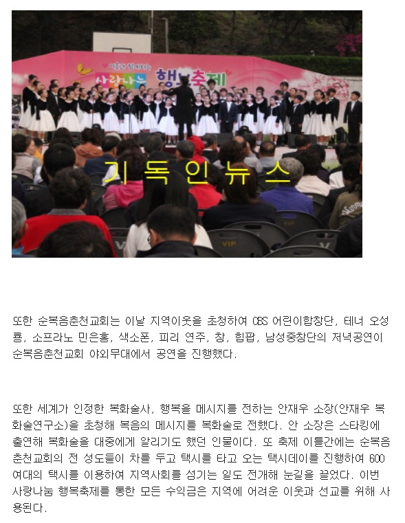 기독인2.jpg