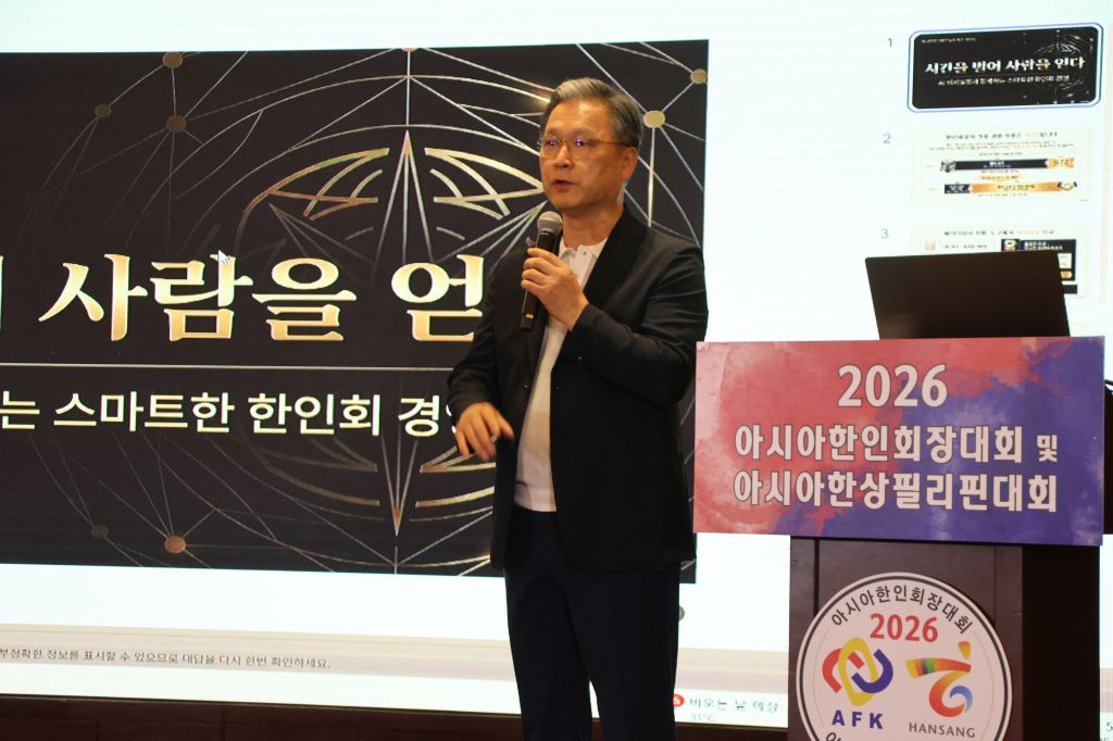 KakaoTalk_20260626_083046645_04.jpg