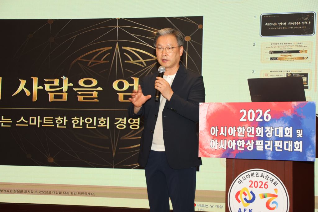 KakaoTalk_20260626_083046645_05.jpg