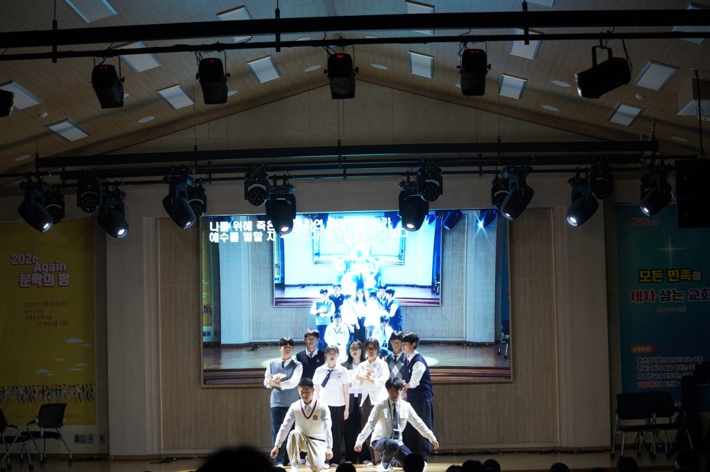 DSC07670.JPG