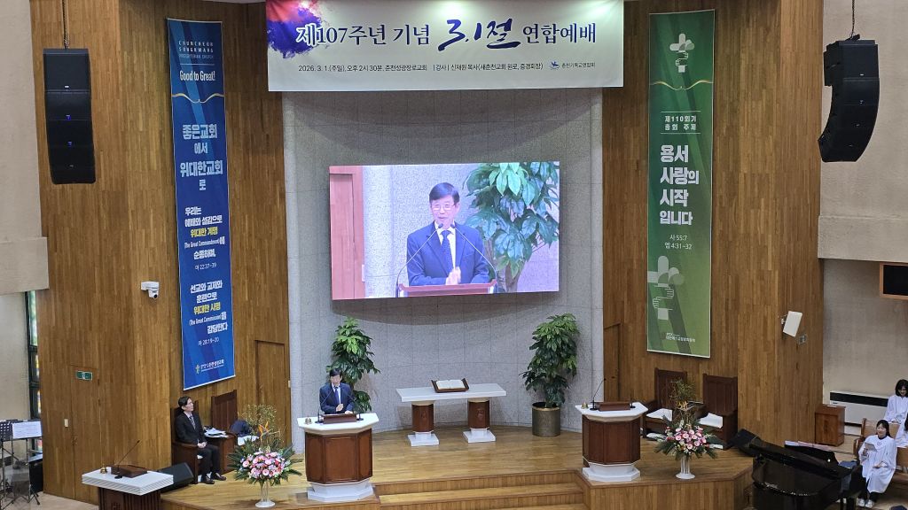 KakaoTalk_20260302_083808446_09.jpg
