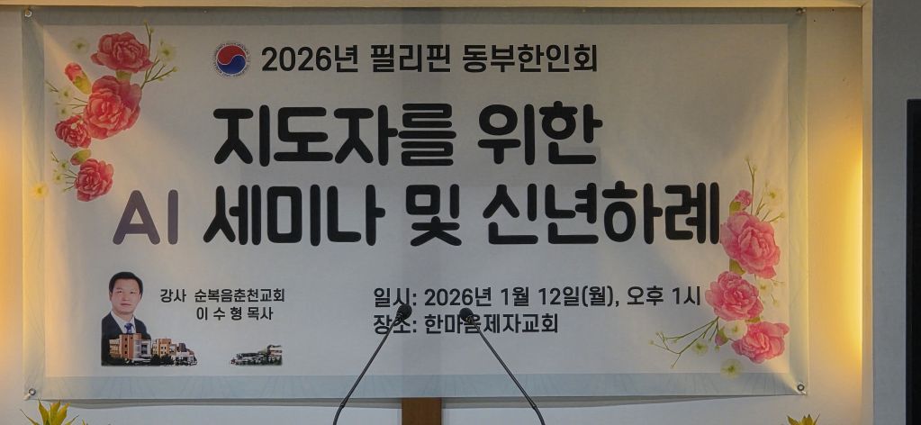 KakaoTalk_20260116_225137530_03.jpg