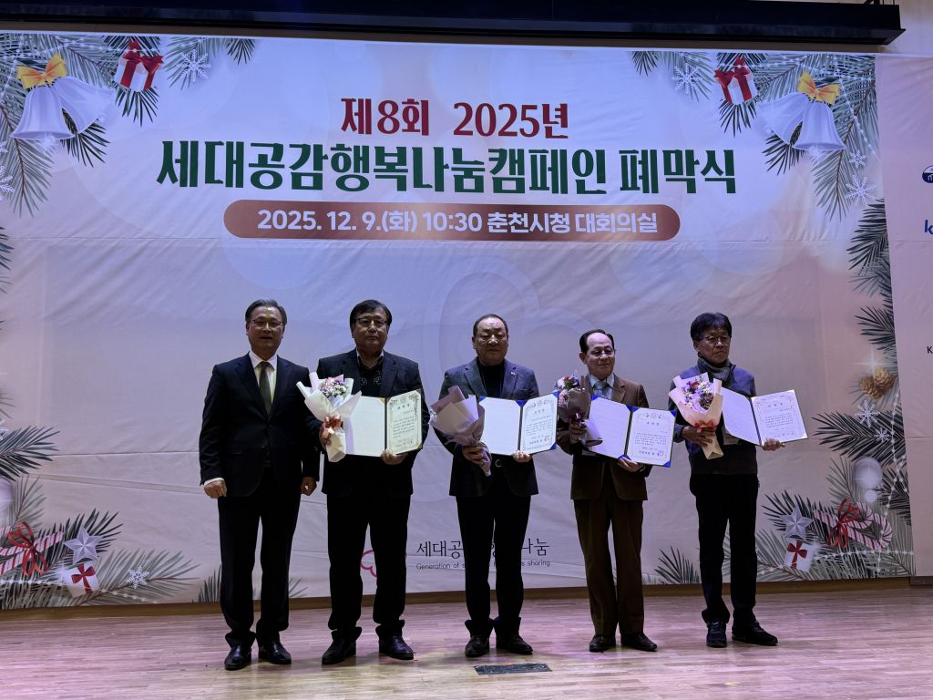 KakaoTalk_20251212_175413475_02.jpg