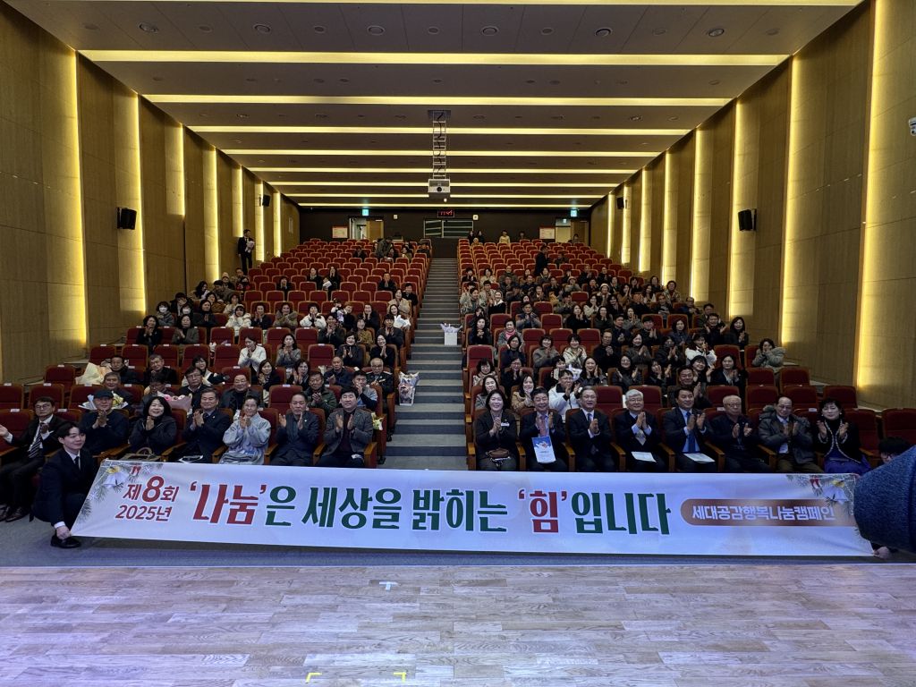 KakaoTalk_20251212_175413475_04.jpg