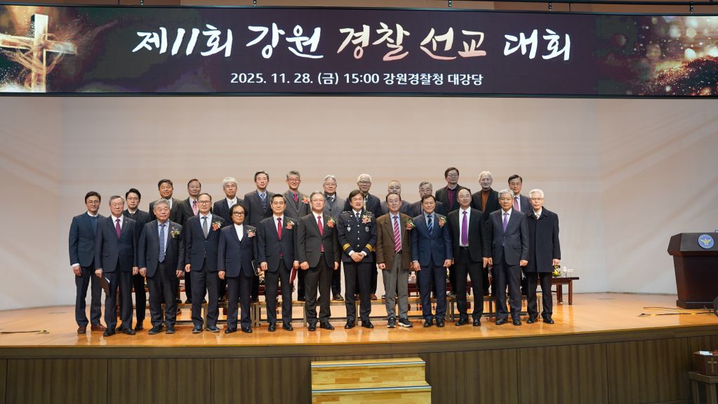 KakaoTalk_20251128_171457917_19.jpg