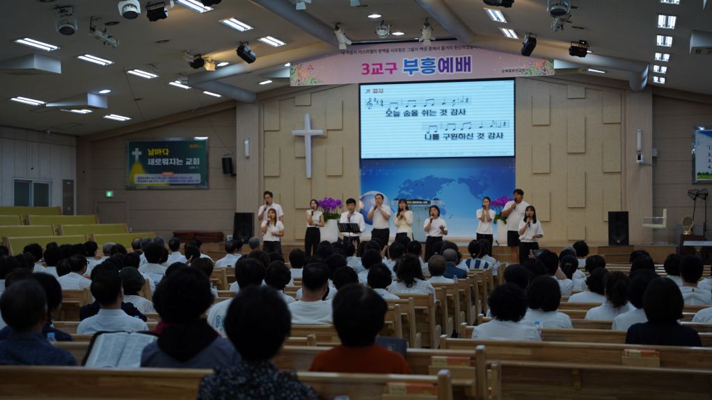 DSC07454.JPG