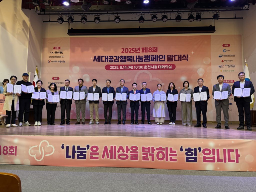 KakaoTalk_20250816_152734675_02.jpg