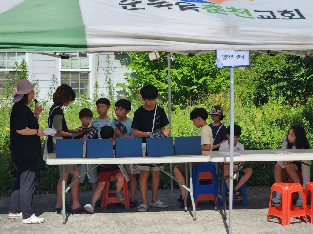 KakaoTalk_20250726_160623094_13.jpg