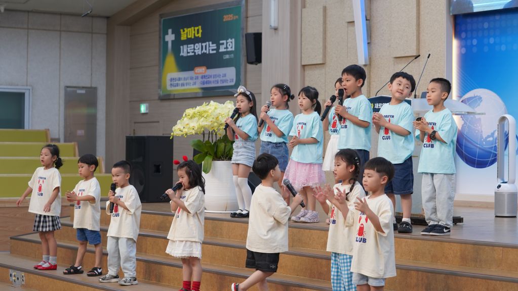 DSC05212.JPG