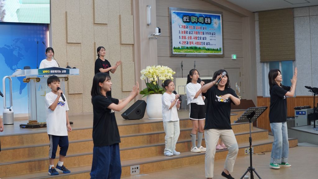 DSC05105.JPG