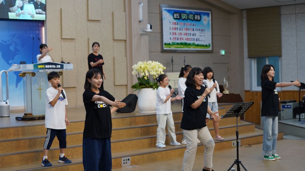 DSC05097.JPG