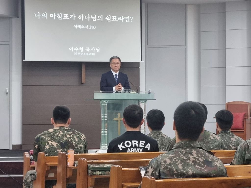KakaoTalk_20250516_110234718_16.jpg