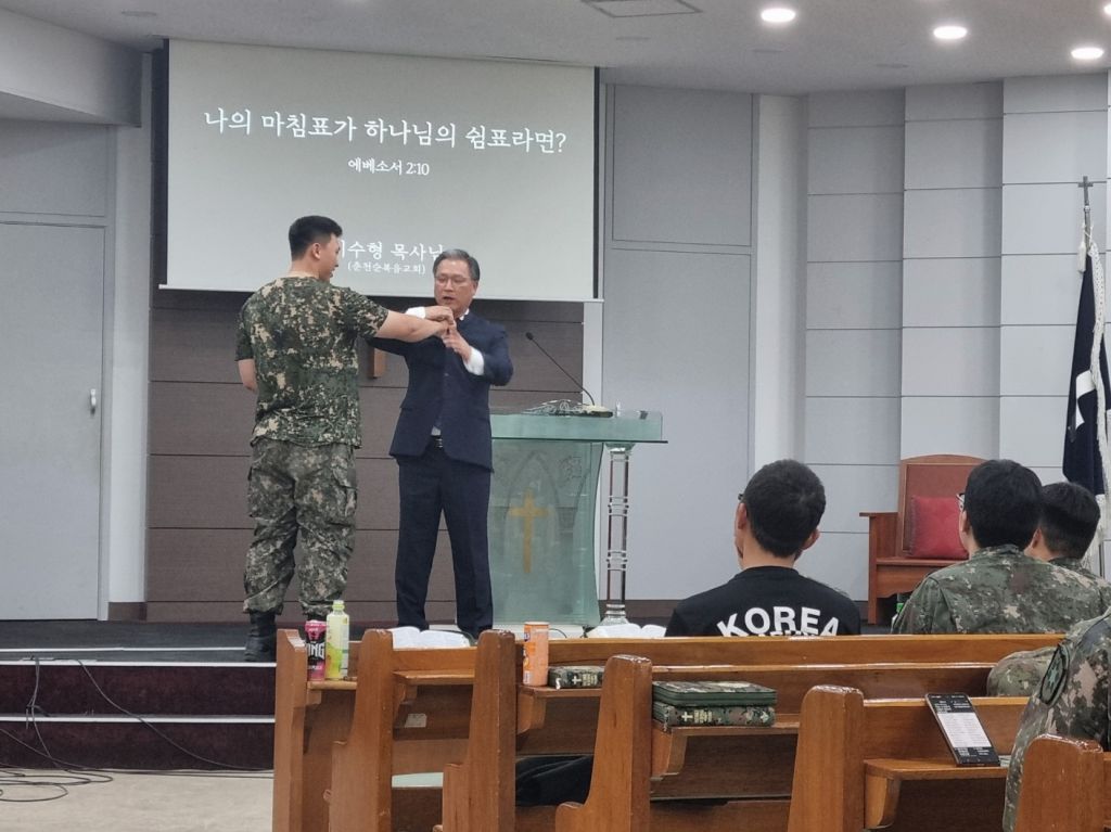 KakaoTalk_20250516_110234718_12.jpg