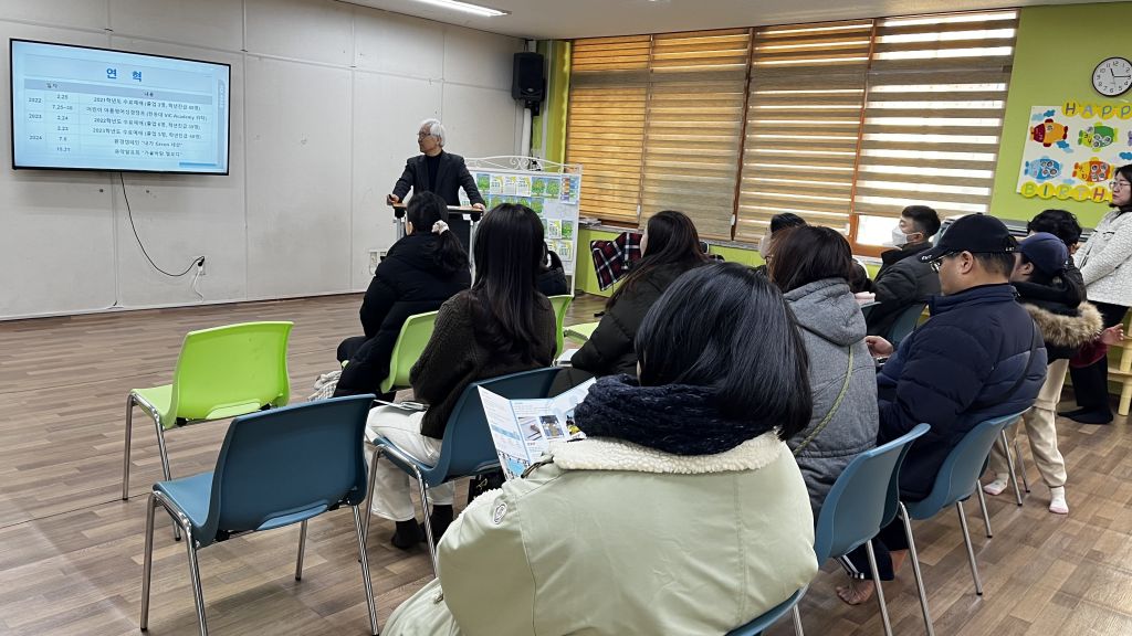 KakaoTalk_20250111_131752502_02.jpg