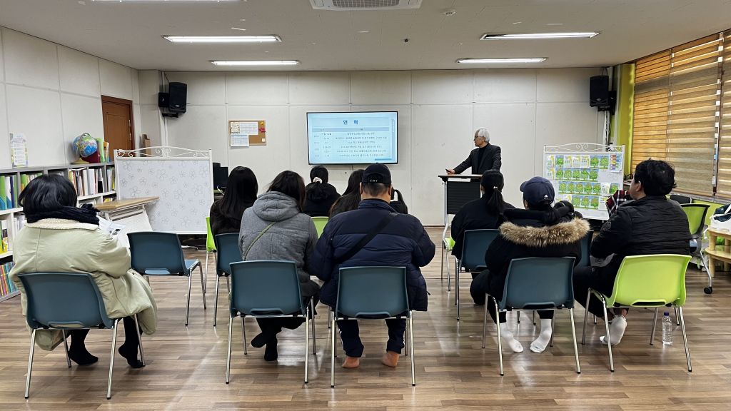 KakaoTalk_20250111_131752502_03.jpg