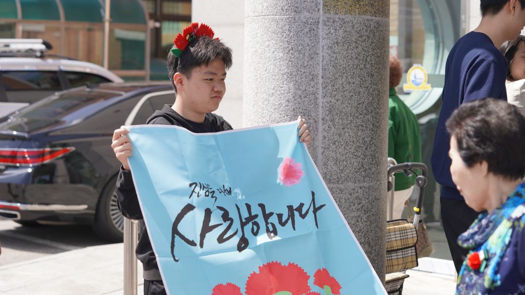 어버이 11.JPG