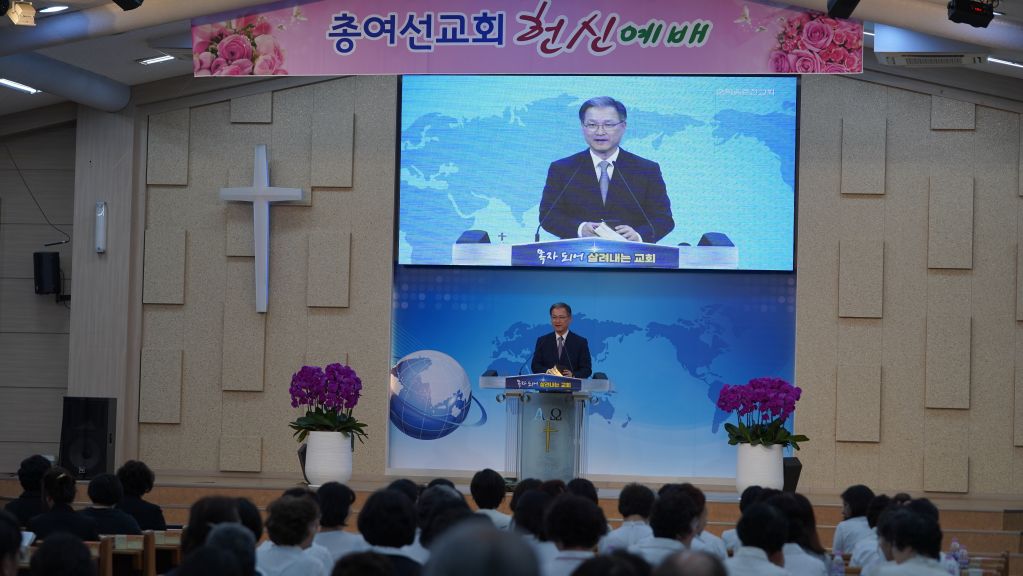 목사님.JPG