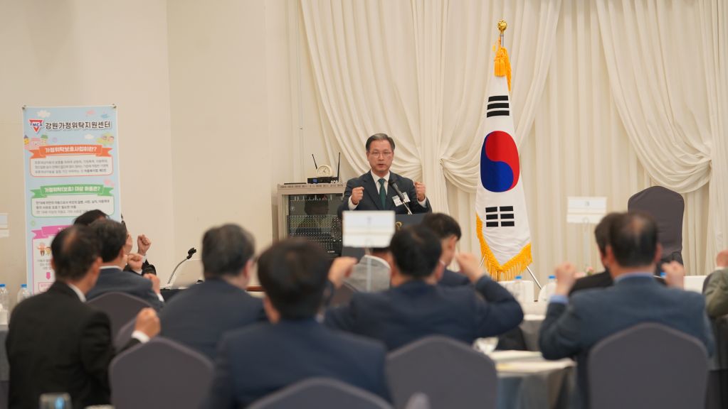 세미나.JPG