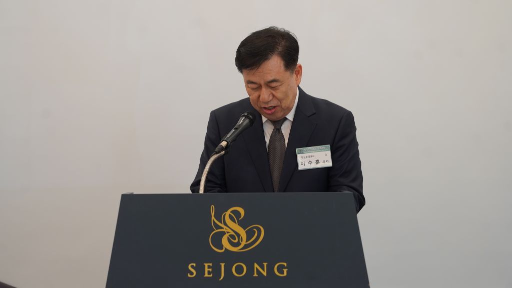 이수훈.JPG