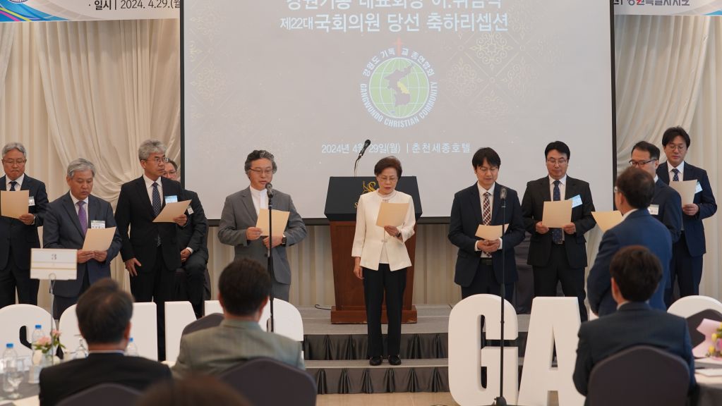 축복송.JPG
