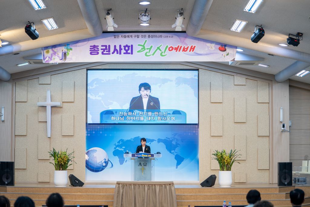 KakaoTalk_Image_2024-02-22-14-27-15_001.jpeg