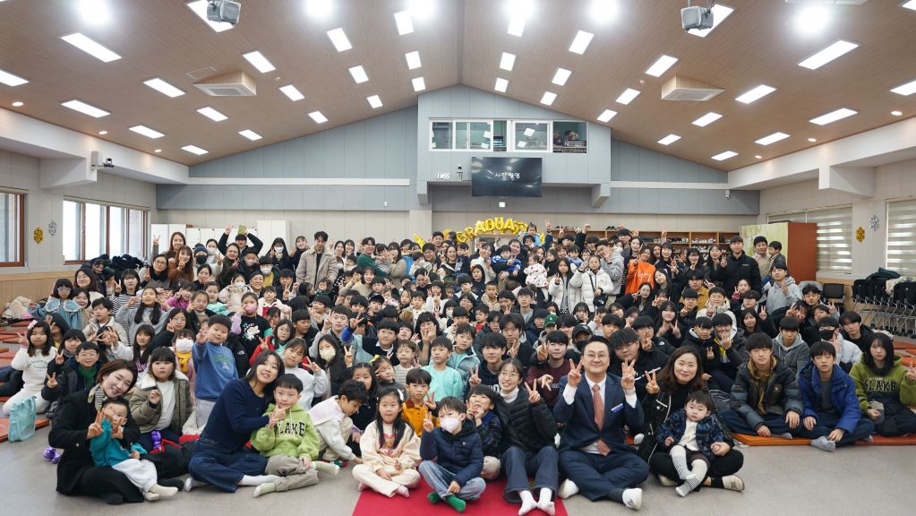 단체4.JPG