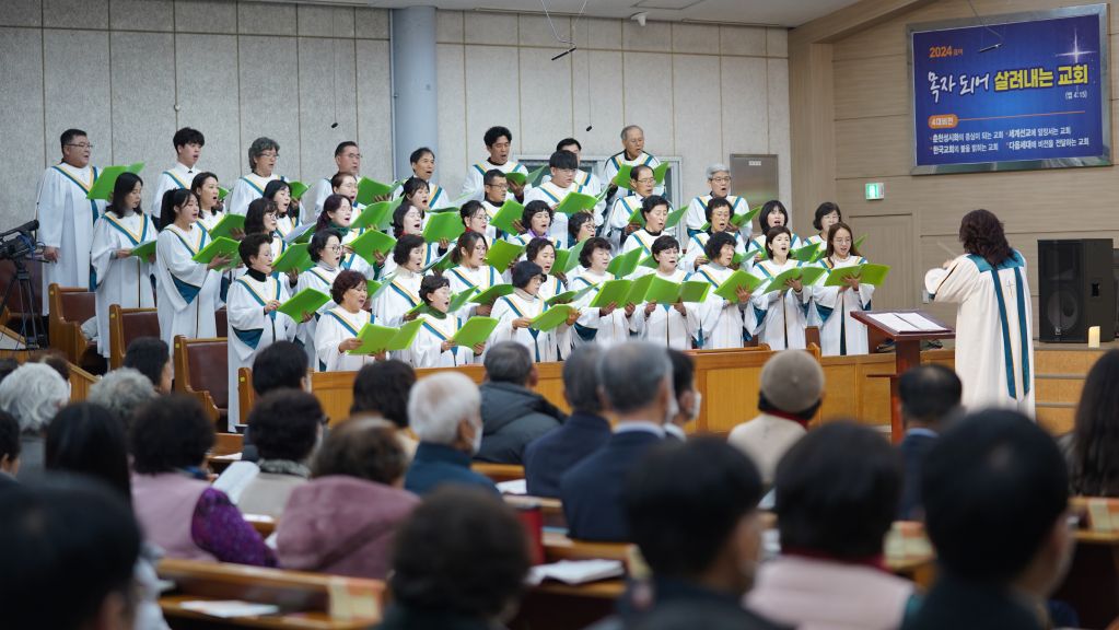 송구영신 17.JPG