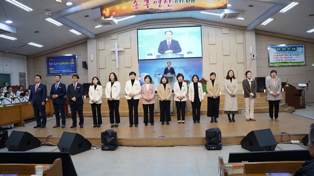 송구영신 53.JPG