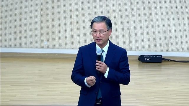 2024학년도 입학설명회(OT) 말씀