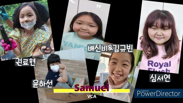 2022 학년도 비전활동
