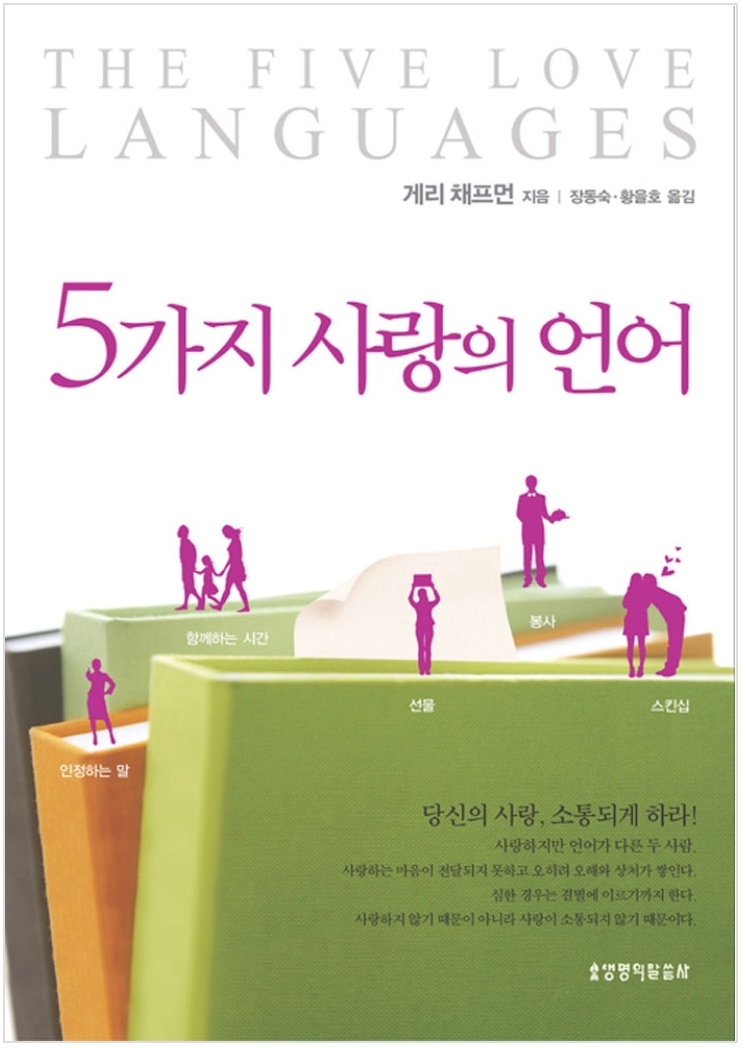 Screenshot＿20210131－085837.jpg
