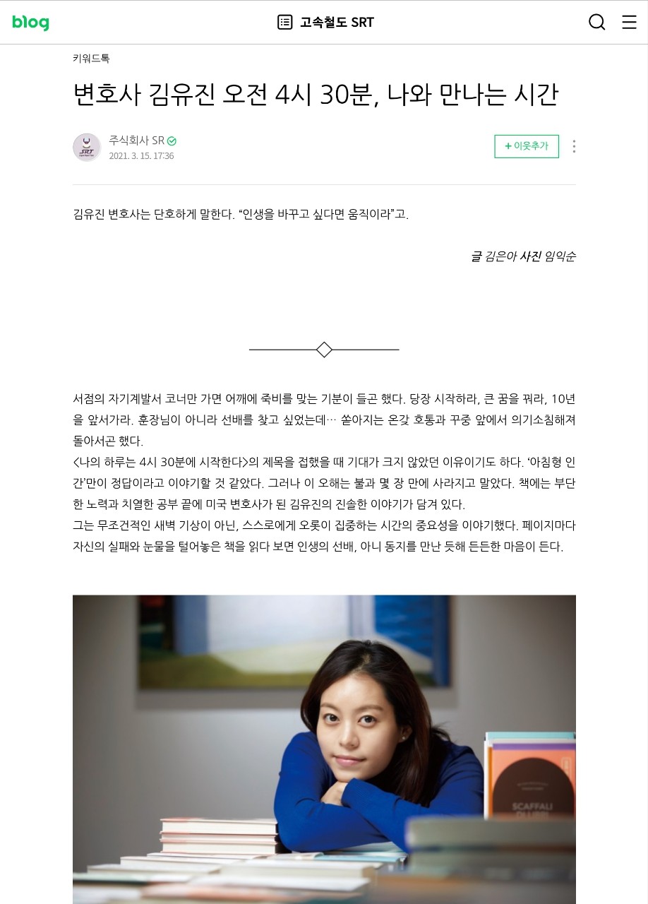 KakaoTalk_20220522_084219363.jpg
