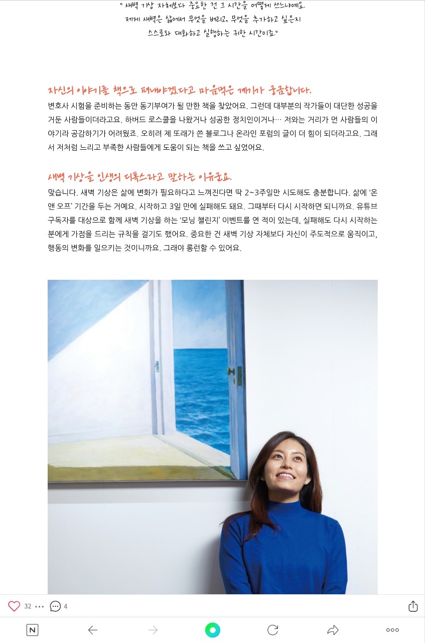 KakaoTalk_20220522_084241994.jpg